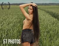 New Plushies Porn s1