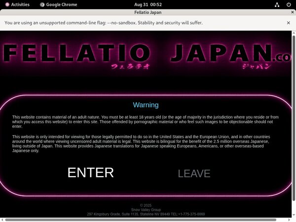 Fellatio Japan ??? ??